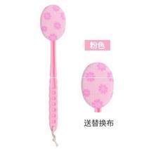 등로션바르기 등에 로션 등신기 바르고 약 샤워 브러쉬 바디 에멀젼 긴 손잡이 연모욕 세트, 05 핑크 리필 천 바르기