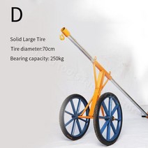 누름돌 돌 이동 휠 리프팅 클램프 무게추 최대 0kg 적재 도로변 처리 설치 도구 카트, [04] D, 4D
