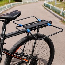 자전거 뒷안장 짐받이 랙 보조의자, 블랙, 1개