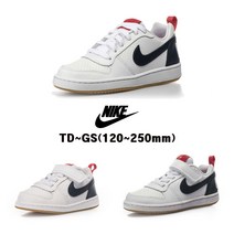 나이키 패밀리슈즈 코트 브로우 USA 컬러 TD.PS.GS 120~250 까지 아동 주니어 여성운동화 추천