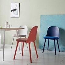 가구앤하우스 베베 DIY 인테리어 플라스틱 디자인 업소용 예쁜 카페 식당 대기실 식탁 테이블 방석 의자 (5colours), 베베 사출의자(핑크)