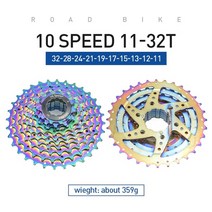 vg sports 8 9 10 11 speed velocidade road bike freewheel roadbike cassette 8v 9v 10v 11v 28t 32t Bic, 10s 32t 레인보우
