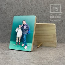 [퍼플스토리] 나무프린트액자 직사각형 12x16cm _ 사진액자 감사패 명패 안내판 현황판 메뉴판 선물액자 주문제작 @purplestory1945
