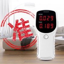 포름알데히드 공기질 측정기 실내 휘발성유기화합물 No. 334759EA