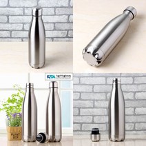 베이직 이중 스텐 진공 보온병 500ML 보온텀블러 테이크아웃컵