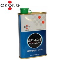 오공 전자기타 피아노전용 광택제 포리왁스 반짝반짝