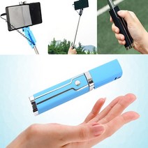 리모컨 셀카봉 휴대폰 스마트폰 핸드폰 셀프봉 유튜버 긴 튼튼한, 기본