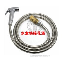 카라반 물 주입구 청수 잠금 트레일러 캠핑카