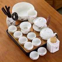 다도세트 다기세트 휴대용 다기세트 다도 여주공방 다기세트 티포트 휴대용 다도세트 찻잔세트 이효리 다도세트 화사 차주전자 차 다기세트, 24 양지옥까치16머리주전자설거지육욱일흑반