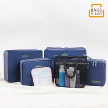 백스인백 여행 정리 백 캐리어 파우치 6종세트
