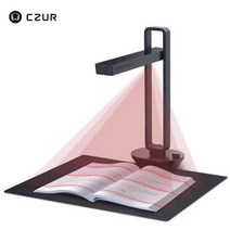 CZUR아우라 X 프로 휴대용 책 스캐너 문서용 A4 A3 내장 배터리 포함 스마트 테이블 Led 데스크 램프 macOS 윈도우, Aura X Pro+AU