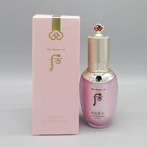 더후 공진향 수 수연 에센스 45ml