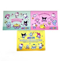 2000산리오스케치북, 랜덤