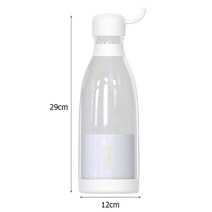 해독주스 해독주스다이어트 클렌즈주스다이어트 레몬 오렌지 압착 스무디 홈 머신 블렌더, 밝은 회색