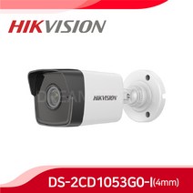 하이크비젼 DS-2CD1053G0-I 500만화소 QHD IP네트워크 POE 실외 적회선 뷸렛카메라, 4mm