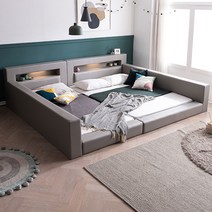 [삼익가구]미셀 LED 가드형 패밀리 침대 Q+SS(마그누스 양모 라텍스 독립), 그레이