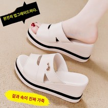 가벼운 웨지 힐 샌들 브랜드 깨진 코드 특별 가격 가죽 웨지 샌들과 슬리퍼 여성의 새로운 경량 미끄럼 방지 두꺼운 밑창 여성 샌들 모든 경기 캐주얼 신발