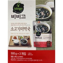 씨제이 비비고 소고기 미역국 500G * 3개입 세트, 3세트