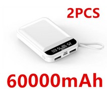 보조베터리 휴대용 충전식 배터리 팩 대용량 휴대 전화 외부, [03] white-60000mah-2pcs