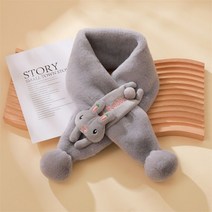 어린이 동물 목도리 가을 겨울 아동용 남녀공용 기모 캐릭터 토끼털 넥워머