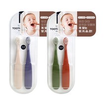 마더케이 0.5단계 유아 칫솔 2종 세트, 크림베이지, 밀키퍼플, 올리브, 모던오렌지, 2세트