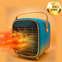 [공식판매처] 이지전자 EM-003 3세대 PTC 온풍써큘레이터 화장실용 사무실용 캠핑용 아이목욕, 브리티쉬그린