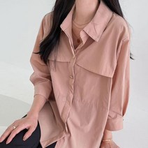 여자 루즈핏 롱티 출근룩 솔리드 바스락남방 셔츠