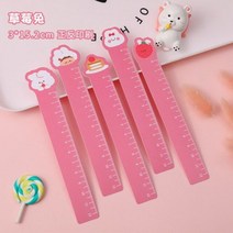 만화 반려동물 직선 눈금자 책갈피 그림 12cm 구부릴 수 있는 귀여운 문구 배우기 사무실 학교 용품 5 개, red 5Pcs