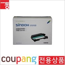 오케이전산 신도리코 A400 M400 F400 정품드럼 34 000매 S400DRM A400, 단일옵션