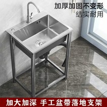 잔반처리대 식당 싱크대 씽크선반 음식물처리 반찬, Q