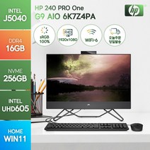 HP 240 프로원 G9 AIO 6K7Z4PA 인텔 J5040 윈11홈 24인치 올인원 PC, J5040/16GB/SSD256GB/WIN11 HOME