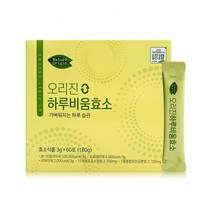오리진 하루비움효소 3g x 60포 180g 1박스