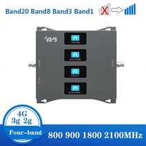신호 부스터 2G 3G 4G 셀룰러 증폭기 LTE Band20 800 900 1800 2100 2600 모바일 리피터 세트, 03 900 1800 2100 2600