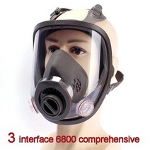 전면형 방독면 방독마스크 3 인터페이스 6800 조합 6001sjl 필터 5n11 필터, 1pcs 마스크