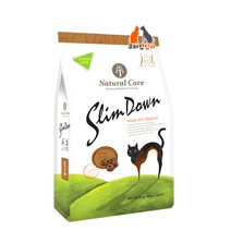 네츄럴코어 고양이 사료 슬림다운 혼합입자(6~10mm 2kg/ 5.6kg+샘플사료 35g*14개(균형잡힌 체형유지:고단백 저지방 풍부한 섬유질과 에너지 공급 3 400kcal, 고 슬림다운 혼합입자 2kg+샘플사료 35g*7개