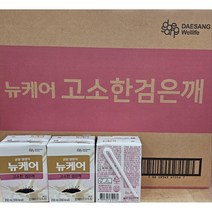 대상웰라이프 뉴케어 고소한 검은깨맛 60팩, 200ml