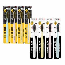 이가 왕칫솔 5개+1개/금칫솔 숯칫솔 이중미세모 항균, 종류:이가 왕칫솔 5개+1개 숯칫솔