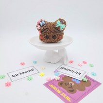 곰돌이 키링 만들기 DIY 키트 귀여운 곰돌이 인형 키링, 퍼플