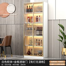 위스키진열장 술진열장 양주장식장 술장 위스키장, 26. 60x40x200 조명 있음