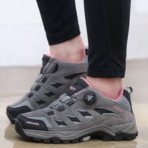 레이시스 하이로더 남성 여성 다이얼 가죽 등산화 트레킹화 운동화 신발 HW9999702S