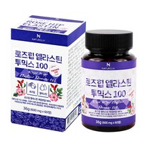 폴란드 로즈힙 엘라스틴 정 콜라겐, 60정, 1개