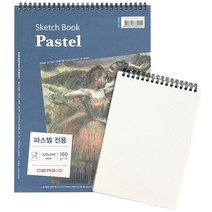 세르지오 전용 스케치북 24x32cm사이즈 크로키북, 본상품선택