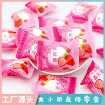 샌드 솜사탕 벌크 독립 포장 딸기 블루 베리맛 잼 코튼 설탕집게 심약당 가벼운 식사