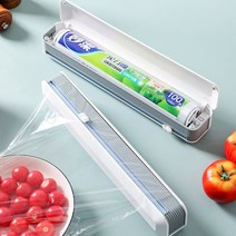 커터기 랩핑기 포장 비닐 가정용 랩 자르기 포장기 커팅, 보고 계신 상품, 1개