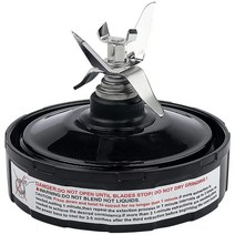Youmine Nutri 닌자 블렌더 부품 자동 IQ 용 Ninja Pro 추출기 블레이드 6 핀 교체, 블랙 & 실버