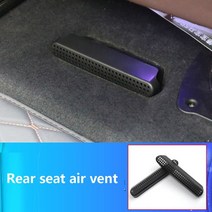 자동차 좌석 AC 히트 플로어 에어 컨디셔너 덕트 환기구 아울렛 그릴 커버 BMW 호환 3 시리즈 G20 2019 2020, [01] Black