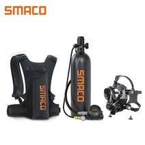SMACO 스쿠버 다이빙 탱크 및 장비 세트 스노클링 마스크 실린더 호흡기 에어탱크 장비 수중 탐사, 26.less than 12cm - S700-A6-BL