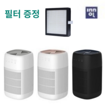 이놀 공기청정기+제습기 하나로 2in1+전용필터1EA, 로즈골드