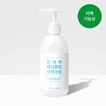 셀로몬 인샤워 바디톤업 미백크림, 300ml, 1개