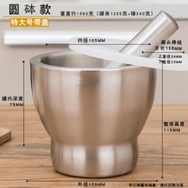 커피 맷돌 미니 국산돌 장수 돌 가정용 돌맷돌 절구, 03